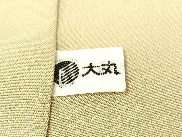 平和屋着物●創業460年・千總　訪問着　刺繍　切嵌印籠文　金彩　大丸扱い　正絹　逸品　CABB5188vp