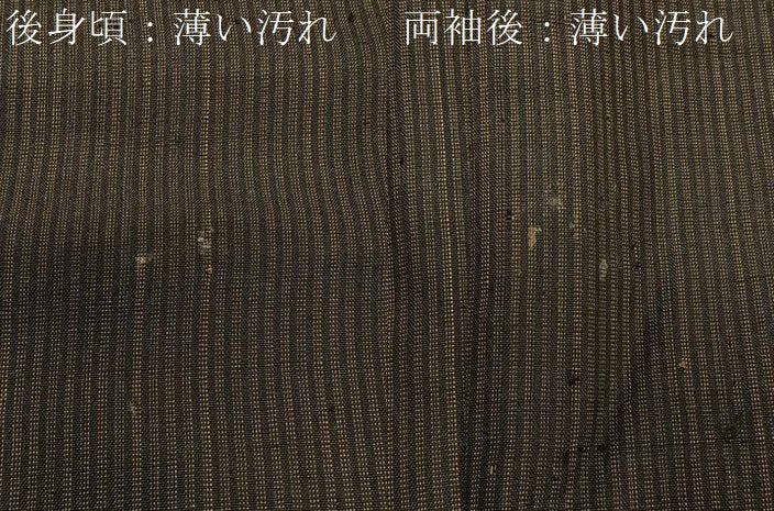 平和屋着物＃男性 長羽織 紬地 間道 正絹 逸品 CABB5207ua