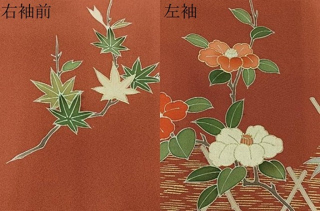平和屋着物＃道行コート　竹垣花文　金彩　正絹　逸品　CABB5464ua