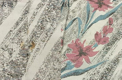 平和屋着物＃草花文　金糸　正絹　逸品　CABB5471ua