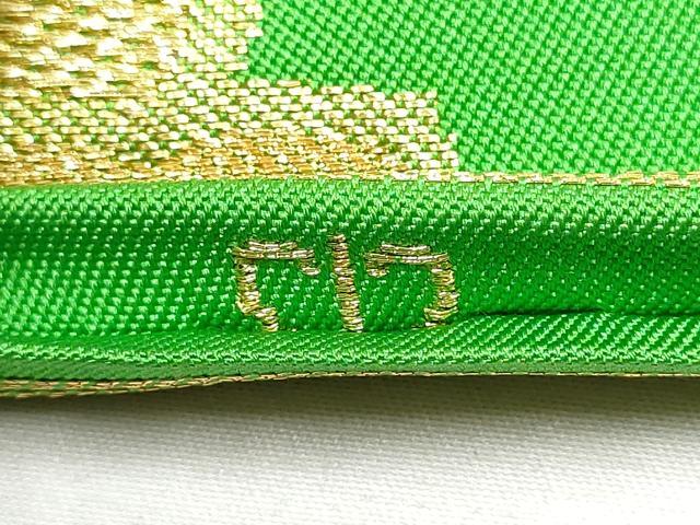 平和屋着物●西陣　川島織物　六通柄　本袋帯　吉祥花文　金糸　正絹　逸品　CABB5620hy