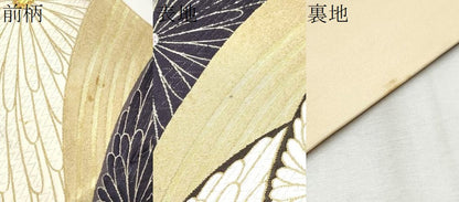 平和屋着物●六通柄袋帯　唐織　菊　金銀糸　正絹　逸品　CABB5680hy