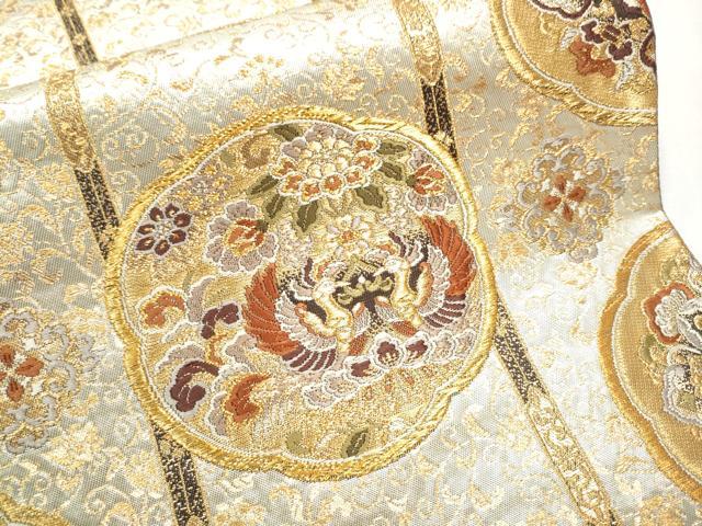 平和屋着物●西陣の名門　加納幸謹製　六通柄袋帯　唐織　向かい鳥花文　金糸　正絹　逸品　CABB5687hy