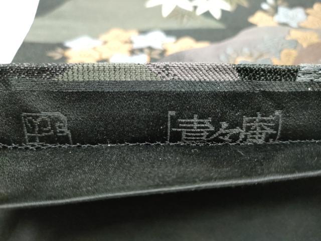 平和屋着物○青々庵 六通柄袋帯 唐織 草花文 金糸 正絹 逸品
