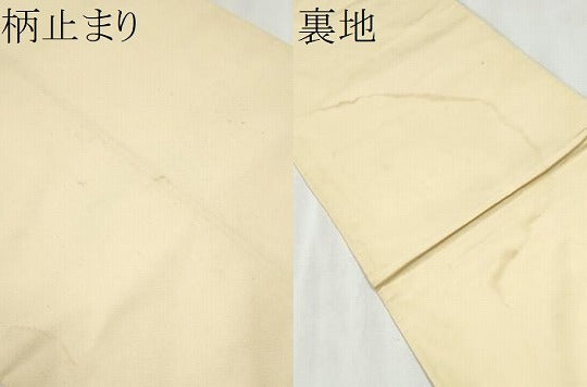 平和屋着物●西陣の名門 本家加納 六通柄袋帯 唐織 鳳凰花毬文 金糸 正絹 逸品 CABB5734hy
