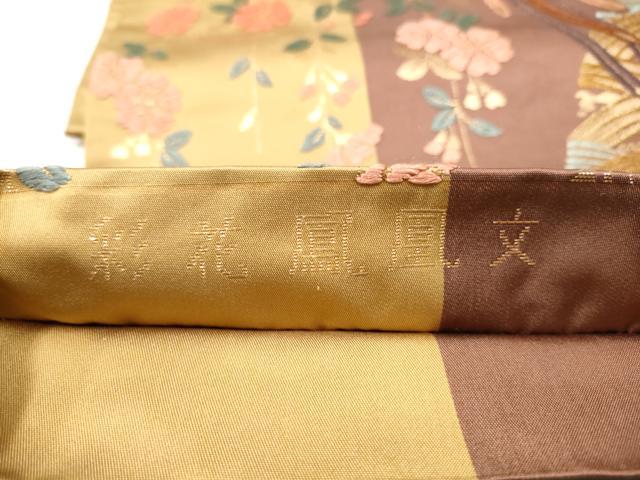 平和屋着物●六通柄袋帯　唐織　彩花鳳凰文　金糸　正絹　逸品　CABB5735hy