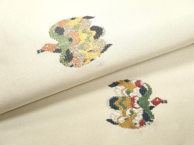 平和屋着物●九寸名古屋帯　飛鳥文　金糸　正絹　逸品　CABB5746hy