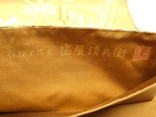 まき　超美品　正絹　六通　袋帯　着物　箔屋清兵衛　西陣織　藤色　金糸 超美品 正絹 六通 袋帯 着物 箔屋清兵衛 西陣織 藤色 金糸 現代 陰山