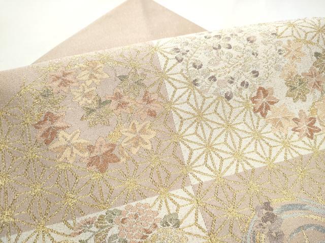 平和屋着物○爪掻き本綴れ 八寸名古屋帯 市松草花文 金糸
