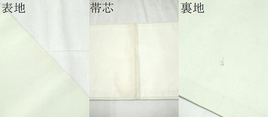 平和屋着物●塩瀬　九寸開き名古屋帯　ろうけつ染　枝花文　金彩　正絹　逸品　CABB5822hy