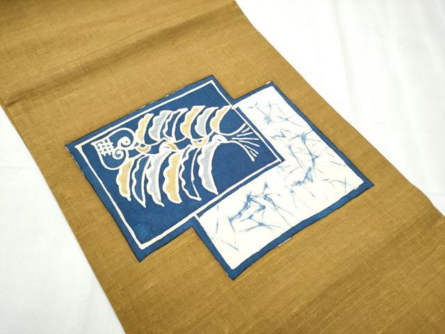 平和屋着物●九寸開き名古屋帯 作家物 紬地 型染め 色紙葵文 正絹 逸品 CABB5824hy
