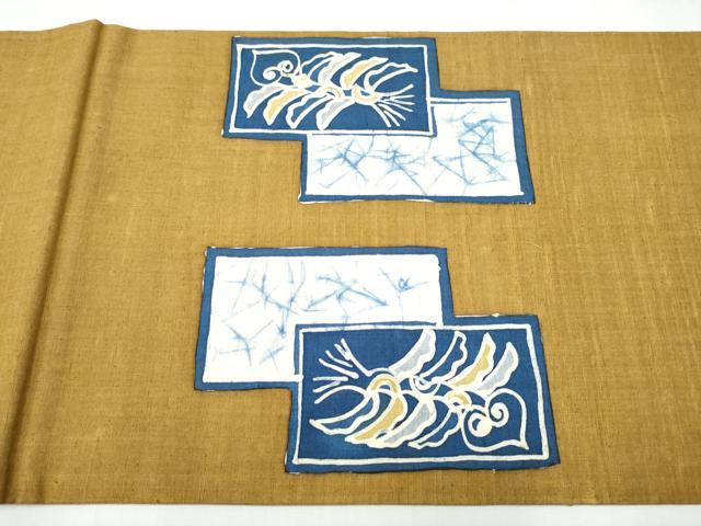 平和屋着物●九寸開き名古屋帯 作家物 紬地 型染め 色紙葵文 正絹 逸品 CABB5824hy