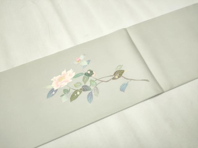 平和屋着物○塩瀬 九寸名古屋帯 友禅 作家物 枝花文 銀座