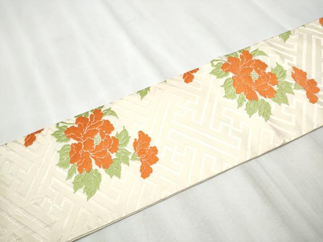 平和屋着物○俵屋 人間国宝 喜多川平朗 有職織物 九寸名古屋帯