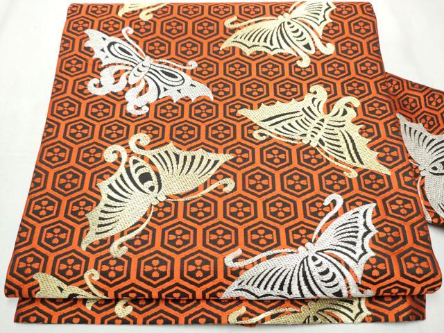 平和屋着物○九寸名古屋帯 唐織 舞蝶文 金銀糸 正絹 逸品