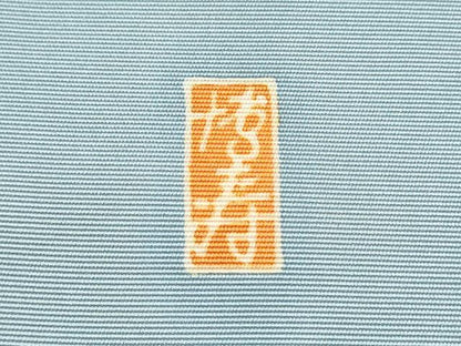 平和屋着物●本加賀友禅作家　水野陽子　塩瀬　九寸名古屋帯　流水文　正絹　逸品　CABB5901hy