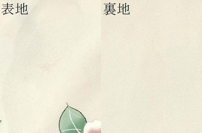 平和屋着●九寸名古屋帯　作家物　刺繍　休み鳥枝花文　金糸　正絹　逸品　CABB5905hy