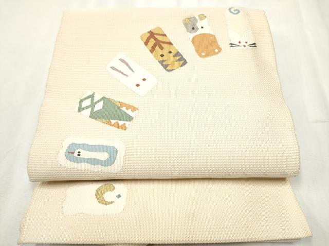 平和屋着物●八寸名古屋帯　すくい織　十二支　金通し地　正絹　逸品　CABB5907hy