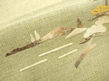 平和屋着物●蓑虫工芸作家　田尾笛秋　八寸名古屋帯　紬地　栗駒ぜんまい綿無地帯　枝松文　証紙付き　正絹　逸品　CABB5912hy