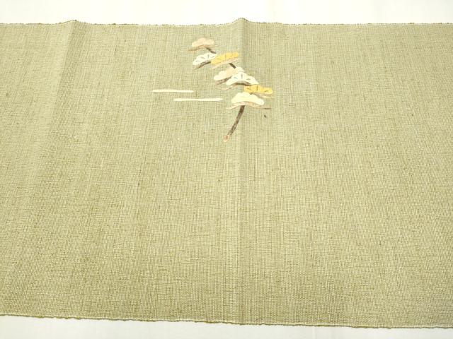 平和屋着物●蓑虫工芸作家　田尾笛秋　八寸名古屋帯　紬地　栗駒ぜんまい綿無地帯　枝松文　証紙付き　正絹　逸品　CABB5912hy