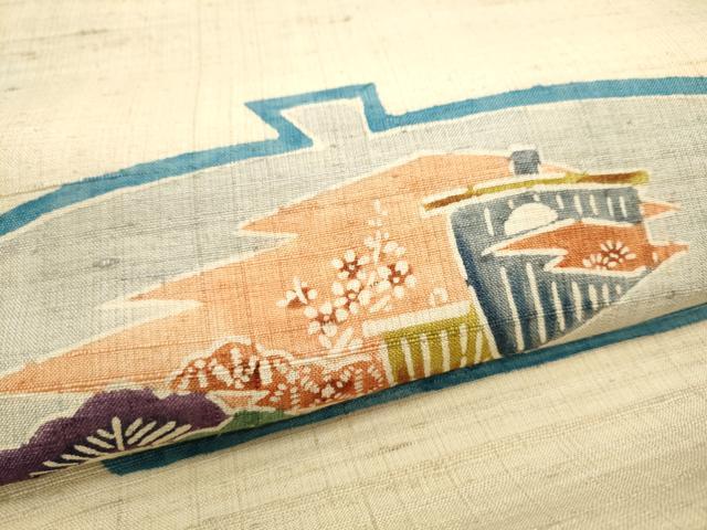 平和屋着物▽九寸名古屋帯 スリーシーズン 春夏秋 生紬 型染め 船 花鳥文 正絹 逸 品CABB5913hy