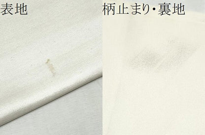 平和屋着物●太鼓柄袋帯　花蝶文　金銀彩　引箔　正絹　逸品　CABB5932hy