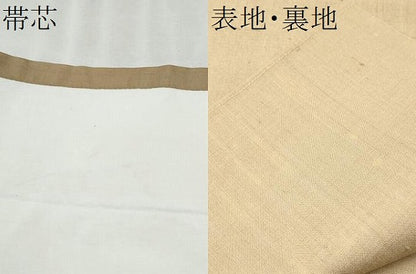平和屋着物●福田喜三郎の娘　京縫　下司喜三子　九寸開き名古屋帯　紬地　総刺繍　駒刺繍　舞葉文　正絹　逸品　CABB5948hy