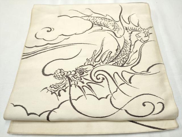 平和屋着物●六通柄　本袋帯　雲龍　正絹　逸品　CABB5956hy 平和屋着物○六通柄 本袋帯 雲龍 正絹 逸品 CABB5956hy