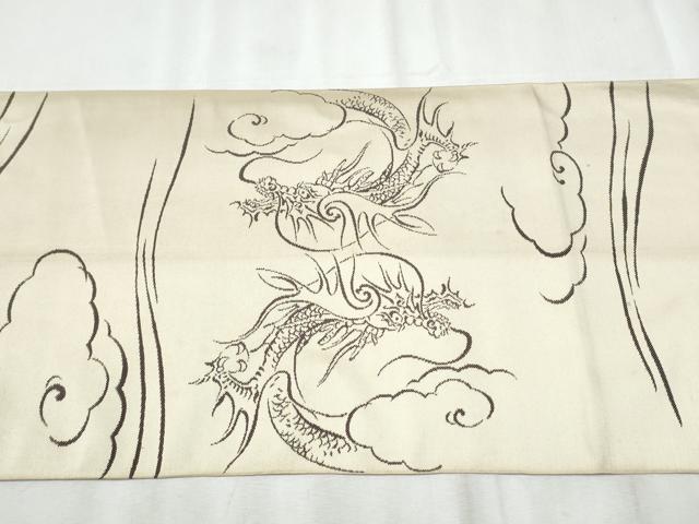 平和屋着物●六通柄　本袋帯　雲龍　正絹　逸品　CABB5956hy