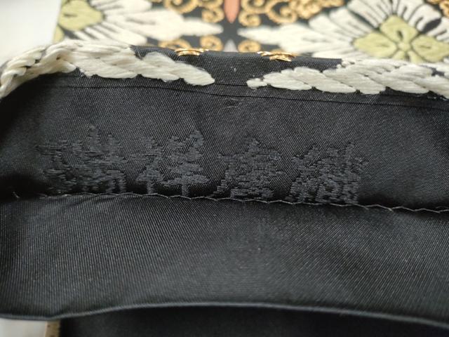 平和屋着物●六通柄袋帯　瑞祥唐織　花丸文　黒地　金糸　正絹　逸品　CABB5960hy