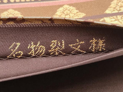 平和屋着物●全通柄　本袋帯　名物裂文様　金糸　正絹　逸品　CABB5964hy