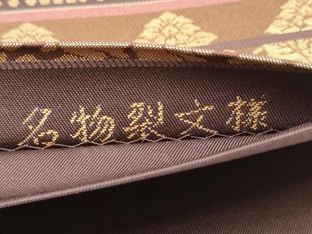 平和屋着物●全通柄　本袋帯　名物裂文様　金糸　正絹　逸品　CABB5964hy