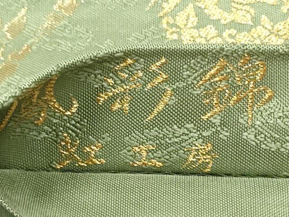 平和屋着物●六通柄袋帯　虹工房　草木染　鳳彩錦　本金箔　正絹　逸品　CABB5972hy