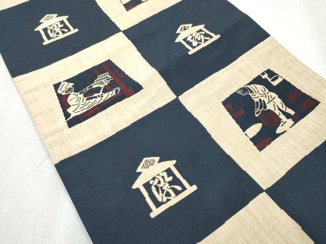 平和屋着物●名門木屋太　今河織物　六通柄袋帯　人物文　正絹　逸品　CABB5984hy