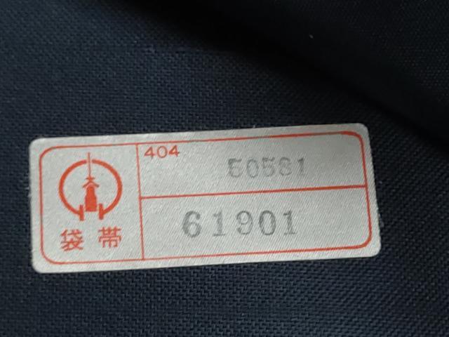 平和屋着物●名門木屋太　今河織物　六通柄袋帯　人物文　正絹　逸品　CABB5984hy