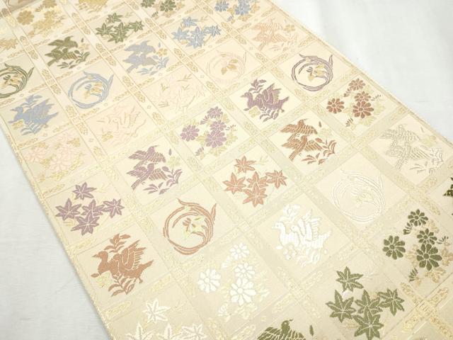 平和屋着物●六通柄袋帯　唐織　新小石丸　市松花鳥文　金糸　正絹　逸品　CABB5992hy