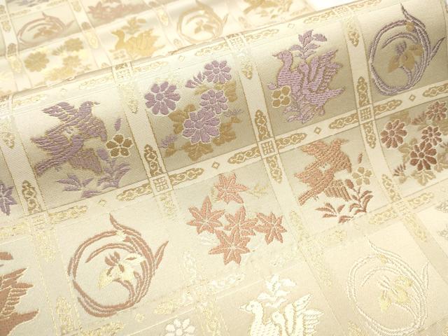 平和屋着物●六通柄袋帯　唐織　新小石丸　市松花鳥文　金糸　正絹　逸品　CABB5992hy