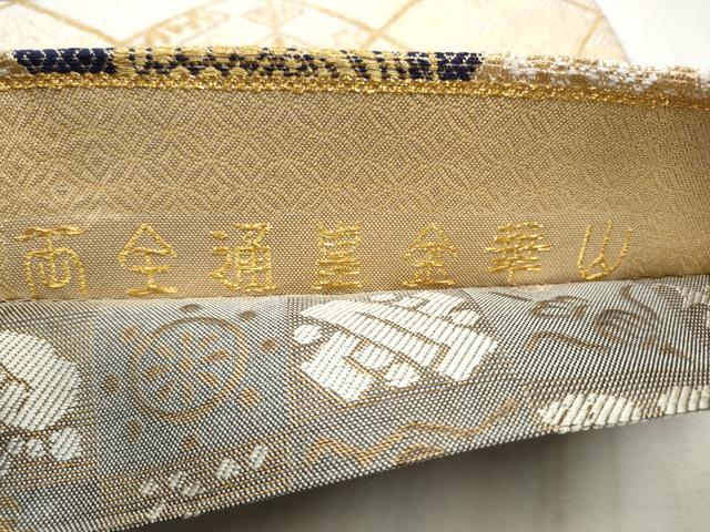 平和屋着物●両面　全通柄袋帯　金華山　天女　動物菱文　金糸　正絹　逸品　未使用　CABB5993hy