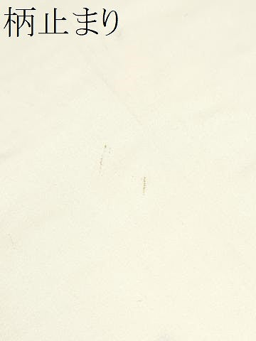 平和屋着物●六通柄袋帯　唐織　天井花鳥文　花兎　金糸　正絹　逸品　CABB5995hy