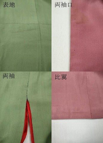 平和屋着物●アンティーク　大正ロマン　振袖　刺繍　几帳草花尽くし　金銀彩　正絹　逸品　CABB6002ut