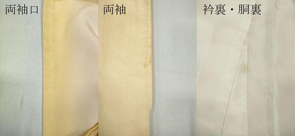 平和屋着物▼訪問着　手描き　枝花文　正絹　逸品　CABB6016ut