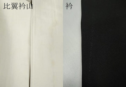 平和屋着物●本加賀友禅作家 江波秀明 黒留袖 風景人物船文 暈し染め 正絹 逸品 CABB6075ut