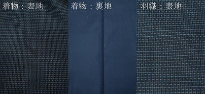 平和屋着物●男性　本場大島紬　アンサンブル　吉祥文　正絹　逸品　CABB6088ut