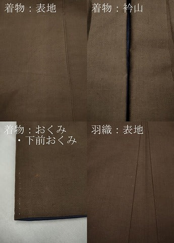 平和屋着物●男性　紬　羽織セット　着物：銀煤竹色　羽織：憲法色　正絹　逸品　CABB6089ut