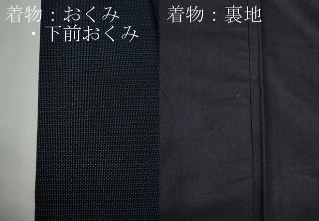 平和屋着物●男性　本場大島紬　アンサンブル　100亀甲　総詰め　正絹　逸品　CABB6090ut