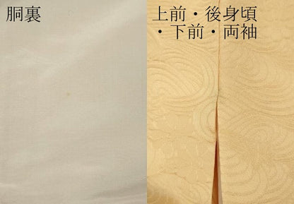 平和屋着物●上質な色無地　立波舞花地紋　雄黄色　正絹　逸品　CABB6100ut