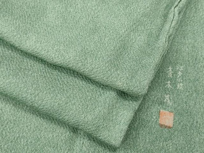 平和屋着物●江戸小紋　青木茂　鮫小紋柄　鬼しぼ縮緬　正絹　逸品　CABB6102ut