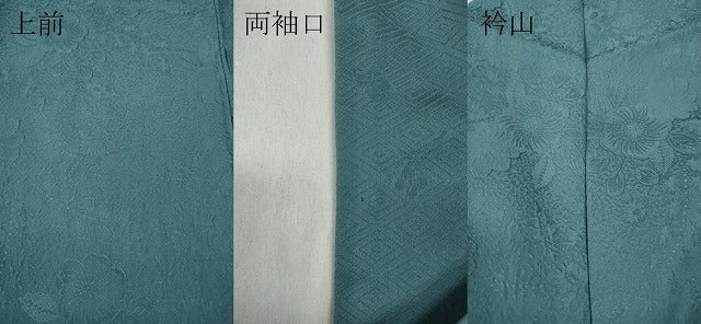 平和屋着物○上質な色無地 辻が花地紋 舛花色 正絹 逸品 CABB6103ut