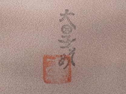 平和屋着物▼虹色創家　本郷大田子　小紋　横段霞文　暈し染め　正絹　逸品　CABB6117ut