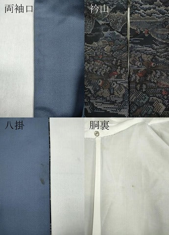 平和屋着物●本場大島紬　9マルキ　人物立波草木文　正絹　逸品　CABB6152ut